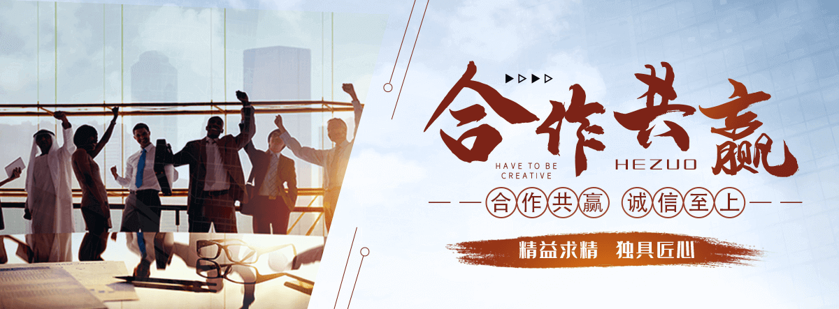 宁德办公玻璃隔断,办公玻璃隔断